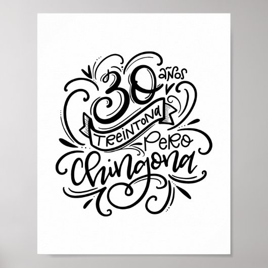 トレイントナペロチョンナ ポスター (正面)