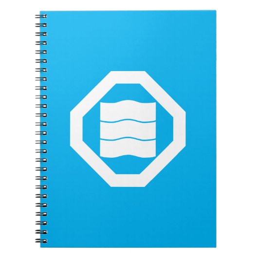 トレイ上の3つのための波型の漢字キャラクター ノートブック (正面)