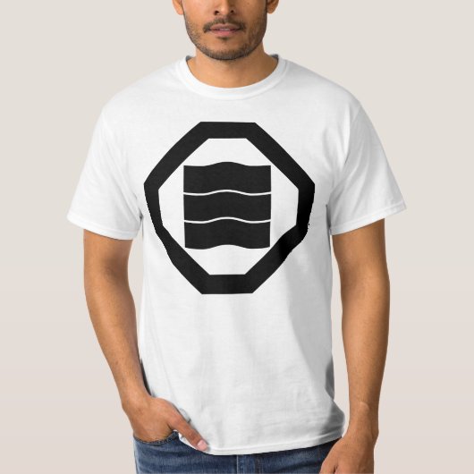 トレイ上の3つのための波型の漢字キャラクター Tシャツ (正面)