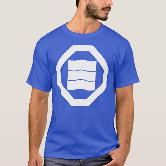 トレイ上の3つのための波型の漢字キャラクター Tシャツ (正面)