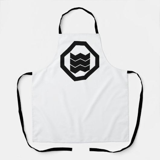 トレイ上の3つのための縮み漢字 エプロン (正面)