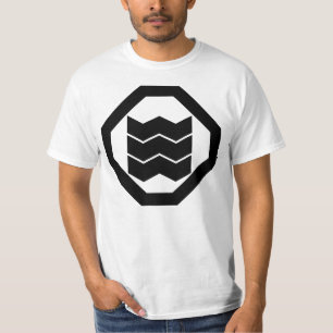 トレイ上の3つのための縮み漢字 Tシャツ