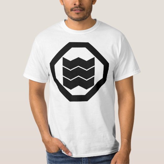 トレイ上の3つのための縮み漢字 Tシャツ (正面)