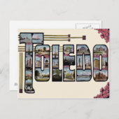 トレド、OH大文字名勝はがき ポストカード (正面/裏面)