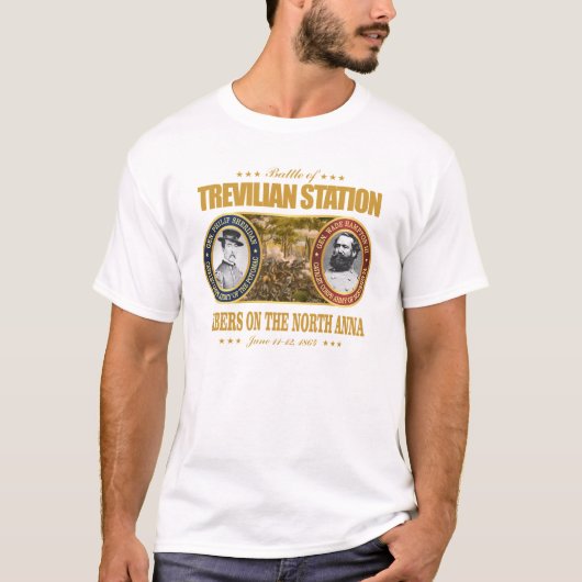 トレビリアン駅(FH2) Tシャツ (正面)
