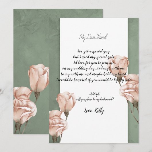 トレンディなグリーンは私のウェディングパーティーの招待状になります 招待状 (正面/裏面)