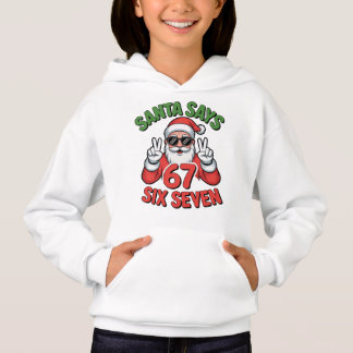 トレンディシックスセブンクリスマスサンタ