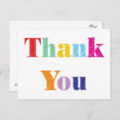 トレンディーありがとう ポストカード (正面/裏面)