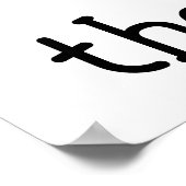 トレンディーおめでとう大学院名2025卒業 ポスター (角)