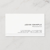 トレンディーお洒落プロフェッショナルクリエイティブエレガントホワイト 名刺 (正面)
