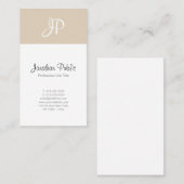 トレンディーお洒落プロフェッショナルスタイリッシュホワイトモノグラム 名刺 (正面/裏面)