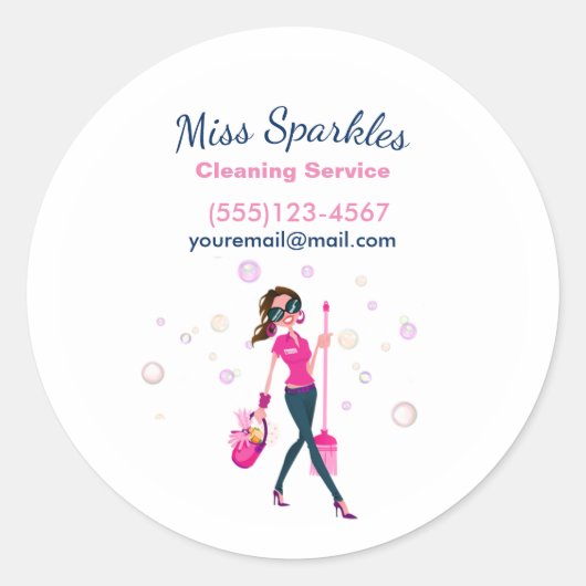 トレンディーかわいい女中 ラウンドシール (正面)