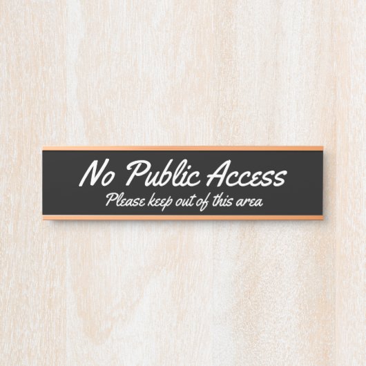 トレンディーと「パモダンブリック·アクセスなし」 サインプレート (正面)