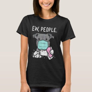 トレンディーなエウピープル ピットブルマスク ソーシャルディスタンス ク Tシャツ
