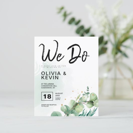 トレンディーのモダン緑の緑の私たちは結婚式を招待 (スタンド正面)