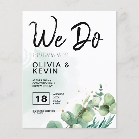 トレンディーのモダン緑の緑の私たちは結婚式を招待 (正面)