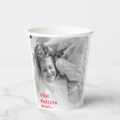 トレンディーの写真と最も重要なRedQuote前向きの内容 紙コップ (正面)