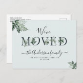 トレンディーの葉文字の新しいホーム ポストカード (正面/裏面)