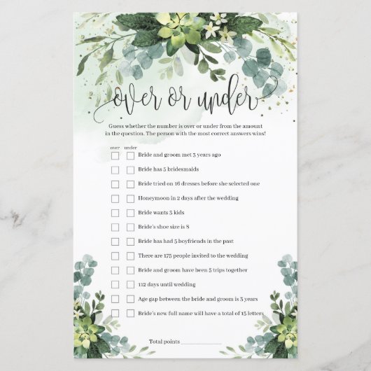 トレンディーはゲームの上または下で多肉植物 (正面)