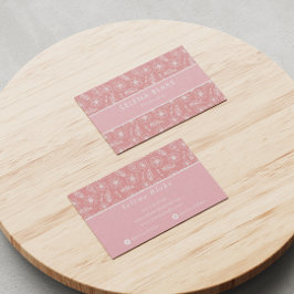 トレンディーエレガントと | はっきりしたスタイリッシュフローラ 名刺