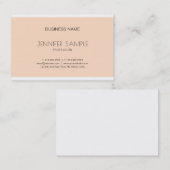 トレンディーエレガントグラお洒落フィックデザインモダンラグジュアリー 名刺 (正面/裏面)