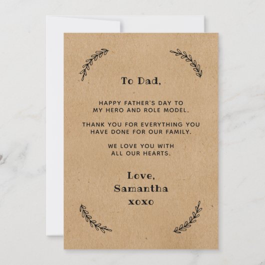 トレンディーカスタムクラフト写真父の日 招待状 (裏面)