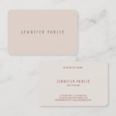 トレンディーカラエレガントーズラグジュアリープロフェッショナルテンプレート 名刺 (正面/裏面)