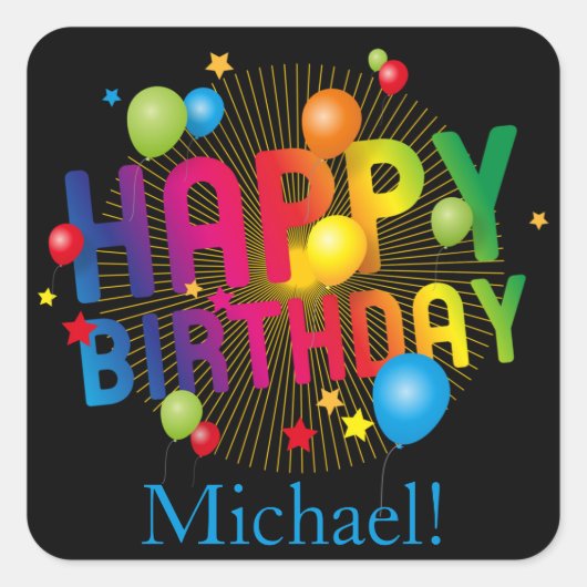 トレンディーカラフルフェスティバルハッピーバースデースクエアスティック スクエアシール (正面)