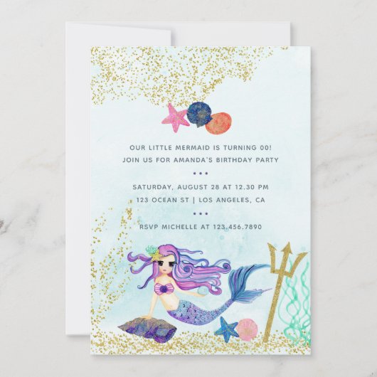 トレンディーカラーウェイズマーメイドをテーマにした誕生日パーティー 招待状 (正面)
