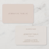 トレンディーカラー調和プロフェッショナルテンプレートラグジュアリ 名刺 (正面/裏面)