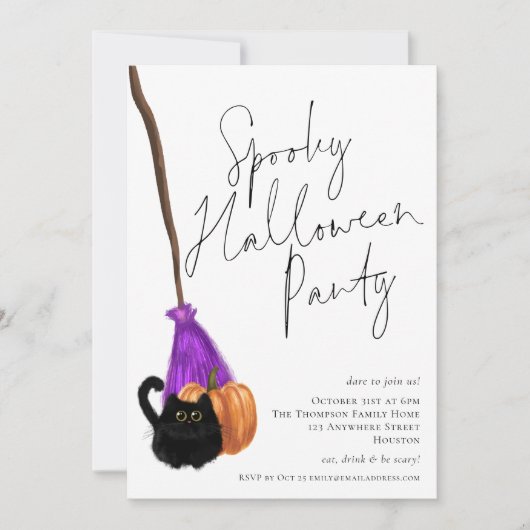 トレンディーキャットブローチ不気味ハローウィンパーティ 招待状 (正面)