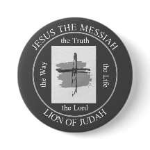 トレンディーグレーイエスザメシアクリスチャン信仰