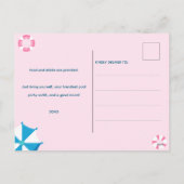 トレンディーサマープールパーティの招待状 シーズンポストカード (裏面)