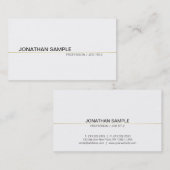 トレンディーシックプレーンモダンプロフェッショナルシンプルホワイト 名刺 (正面/裏面)