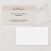 トレンディーシンプルエレガントプロフェッショナルプモダンラン 名刺 (正面/裏面)