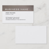 トレンディーシンプルキュートプレーンベージュホワイトビジネスカード 名刺 (正面/裏面)