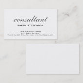 トレンディーシンプルホワイトコンサルタントの名刺 名刺 (正面/裏面)