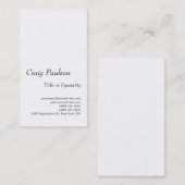 トレンディーシンプルホワイトプロフェッショナル名刺 名刺 (正面/裏面)