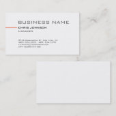 トレンディーシンプルホワイトマネージャの名刺 名刺 (正面/裏面)