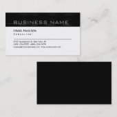 トレンディーシンプル可愛いプレーン白黒名刺 名刺 (正面/裏面)