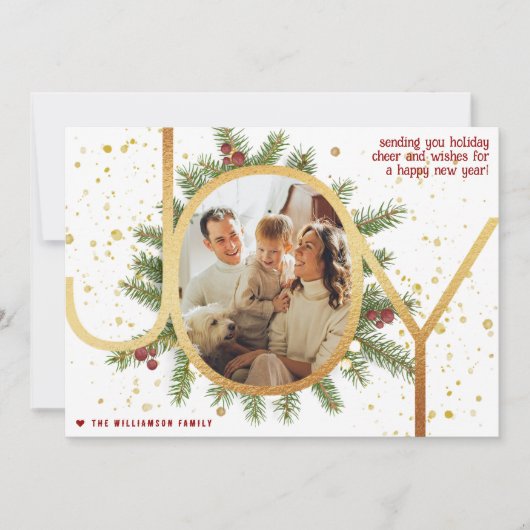 トレンディージョイパインブーフリースクリスマスフォト シーズンカード (正面)