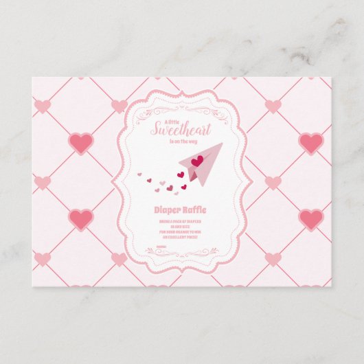 トレンディースウィートバレンタインデイディおむつラッフル エンクロージャーカード (正面)