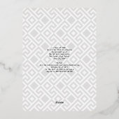 トレンディースクリプトオーバーレイ4フォトコラージュ卒業 箔招待状 (裏面)