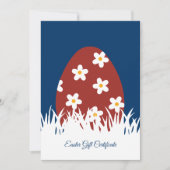 トレンディースモールビジネスイースターギフト証明書 (正面)