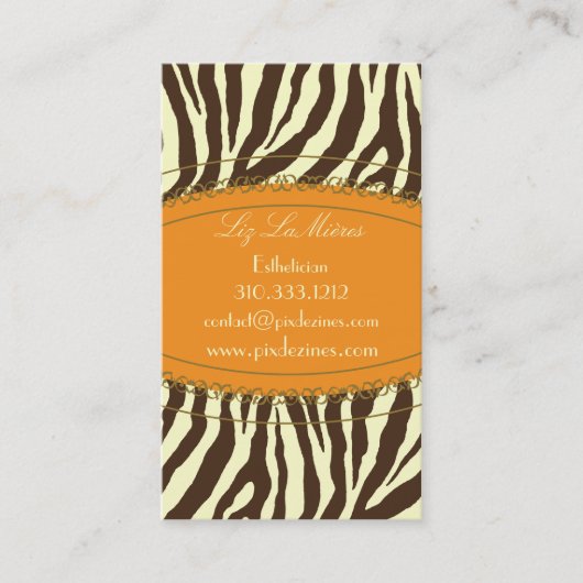 トレンディーゼブラ印刷、ダークブラウン 名刺 (正面)