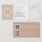 トレンディータンシェブロンジグモノグラムヘアサロン 名刺 (正面/裏面)