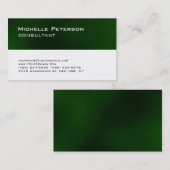 トレンディーダークグリーンホワイトモダン 名刺 (正面/裏面)