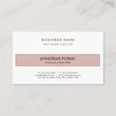 トレンディーハーモニックカラープロフェッショナルエレガントプレーン 名刺 (裏面)