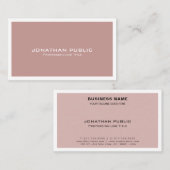 トレンディーハーモニックカラープロフェッショナルエレガントプレーン 名刺 (正面/裏面)