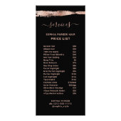 トレンディーバラ金ゴールドオンブラック |価格表サービス ラックカード (正面)